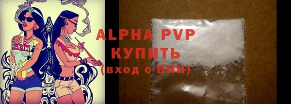 ешки Медвежьегорск