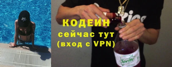 a pvp Майский