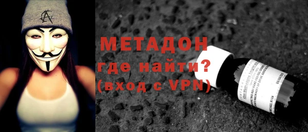 a pvp Майский