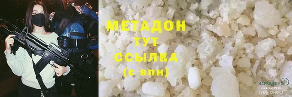 PSILOCYBIN Мегион