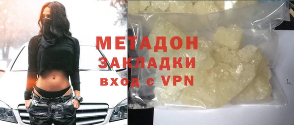 a pvp Майский