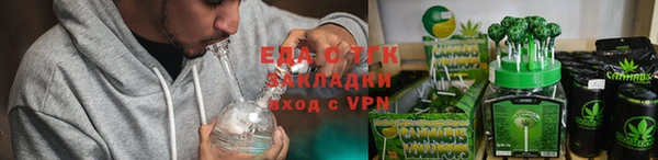 PSILOCYBIN Мегион