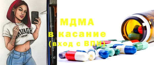 a pvp Майский
