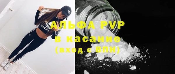 2c-b Магас