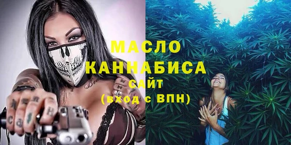 PSILOCYBIN Мегион