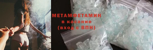 ешки Медвежьегорск