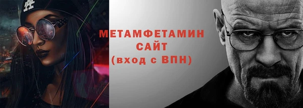 a pvp Майский
