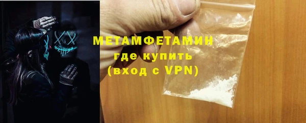 a pvp Майский