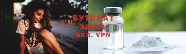 ешки Медвежьегорск