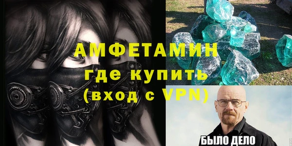 ешки Медвежьегорск