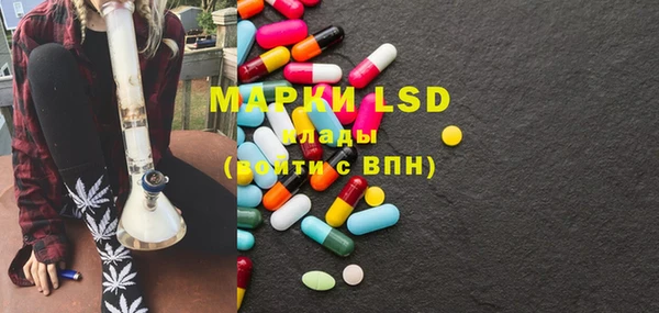 a pvp Майский