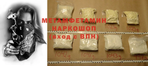 ешки Медвежьегорск
