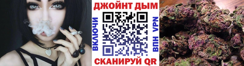 blacksprut сайт  купить   Называевск  Конопля White Widow 